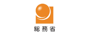 総務省